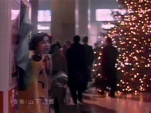 Watch from 0:04:11