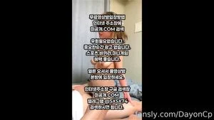 Watch from 0:02:23