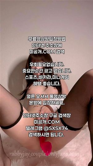Watch from 0:01:59