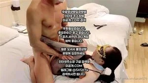 Watch from 0:02:23