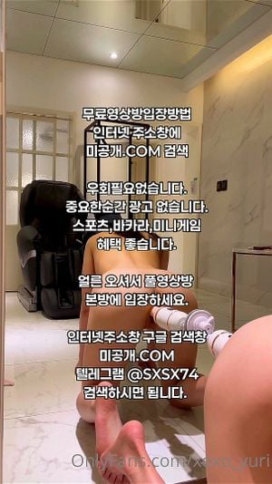 Watch from 0:02:14