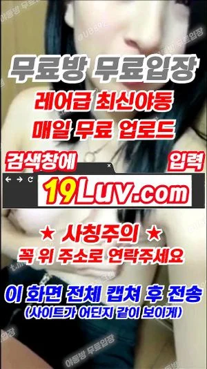 Watch from 0:00:34