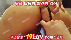 Watch from 0:02:19