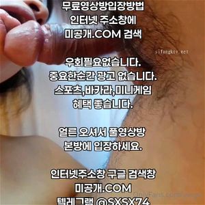 Watch from 0:02:29