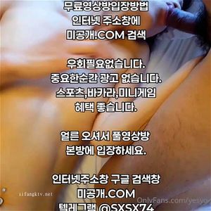 Watch from 0:02:14
