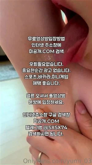 Watch from 0:02:14