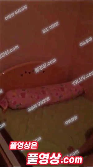 Watch from 0:05:32