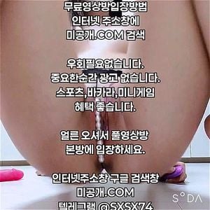 Watch from 0:02:29