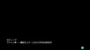 Watch from 0:13:11