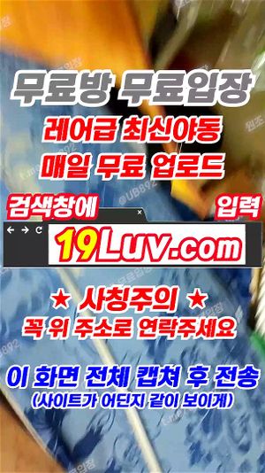 Watch from 0:00:30