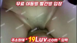 Korean녀 thumbnail