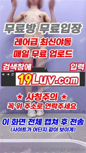 Watch from 0:00:29