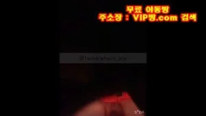 Watch from 0:02:23