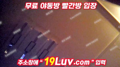 ②마지막 porn video – 3220 내가 말했지 오늘 한번 더 해야 된다구 ㅋㅋ 마지막 한숨은 찐이다 ㅋㅋ Korean 텔레 UBE892