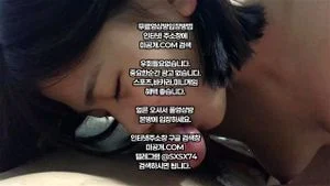 Watch from 0:02:19