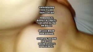 Watch from 0:02:29