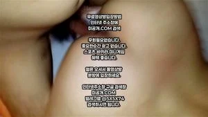 Watch from 0:02:14