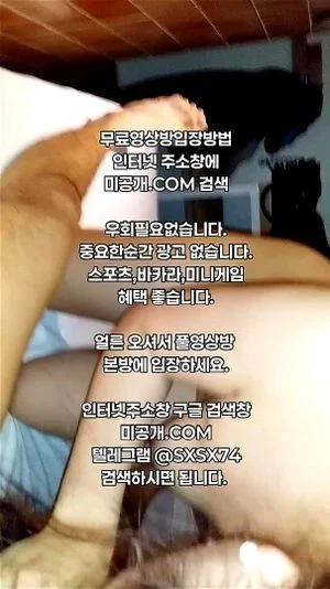 Watch from 0:02:14