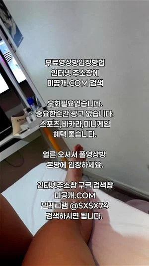 Watch from 0:02:14