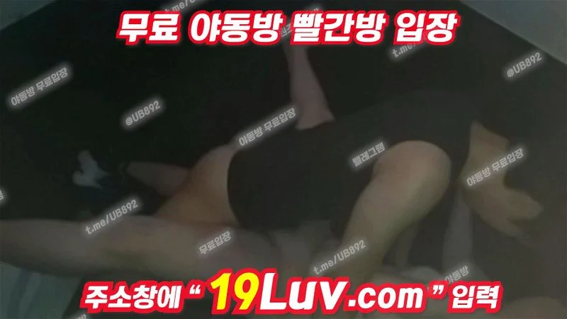 3226 멀티방 섹스 내가 이래서 이런데 안감 ㅋㅋ Korean 텔레 UBE892 3226 멀티방 섹스 내가 이래서 이런데 안감 ㅋㅋ Korean 텔레 UBE892