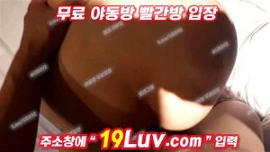 Watch from 0:00:47