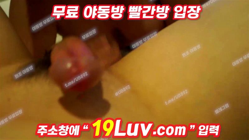 3239 BBW 좋아하는 사람만 봐라 고대 비너스 몸매 진짜 내스타일 아님 Korean 텔레 UBE892