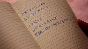 Watch from 0:20:55
