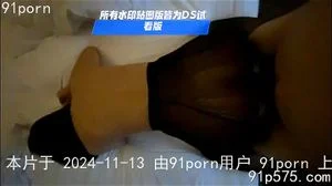 Watch from 0:04:39