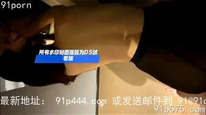 Watch from 0:03:15