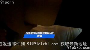 Watch from 0:03:43