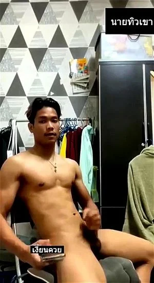 Watch from 0:04:47