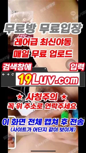 Watch from 0:00:36