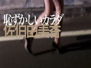 Watch from 0:00:15