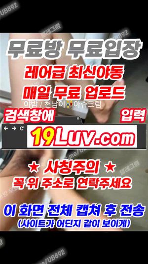 Watch from 0:00:32