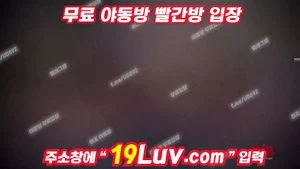 Watch from 0:10:09