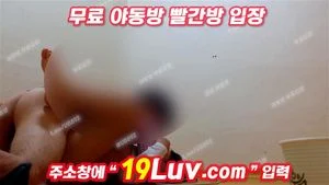 Watch from 0:02:14
