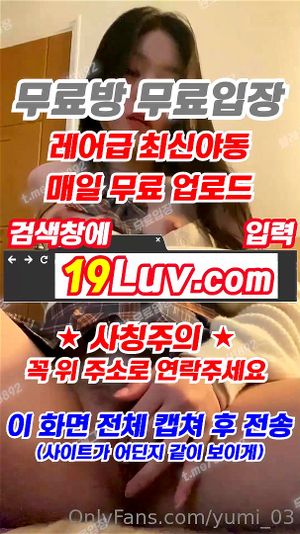 Watch from 0:00:35