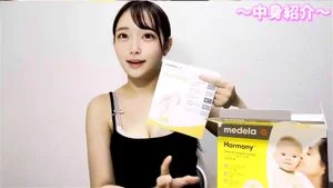 Watch from 0:00:40