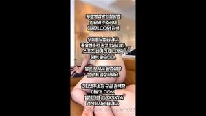 Watch from 0:02:14