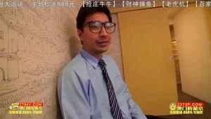 Watch from 0:03:15
