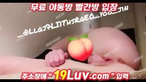 Kr kr thumbnail