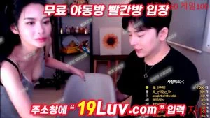 Watch from 0:02:50