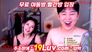 Watch from 0:07:35