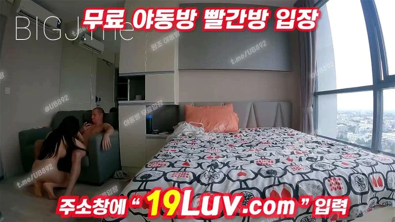 3381 온리팬스 Travelvids 성형해서 와꾸는 봐줄만 한데 가슴이 존나 밥그릇이네 Korean 텔레 YOUB892