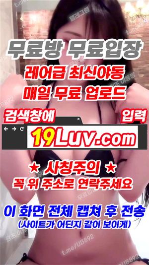 Watch from 0:00:31