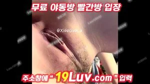 Watch from 0:03:31