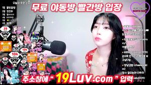 Watch from 0:07:47