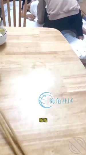 Watch from 0:01:30