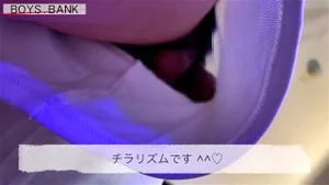 Watch from 0:01:56