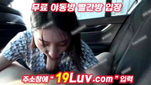 아이리 thumbnail